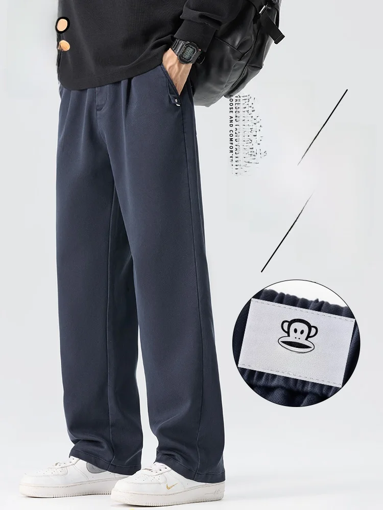 

Мужские повседневные брюки Paul Frank: широкие, свободного кроя, прямые, из полиэстера и лиоцелла, не требуют глажки, для осени