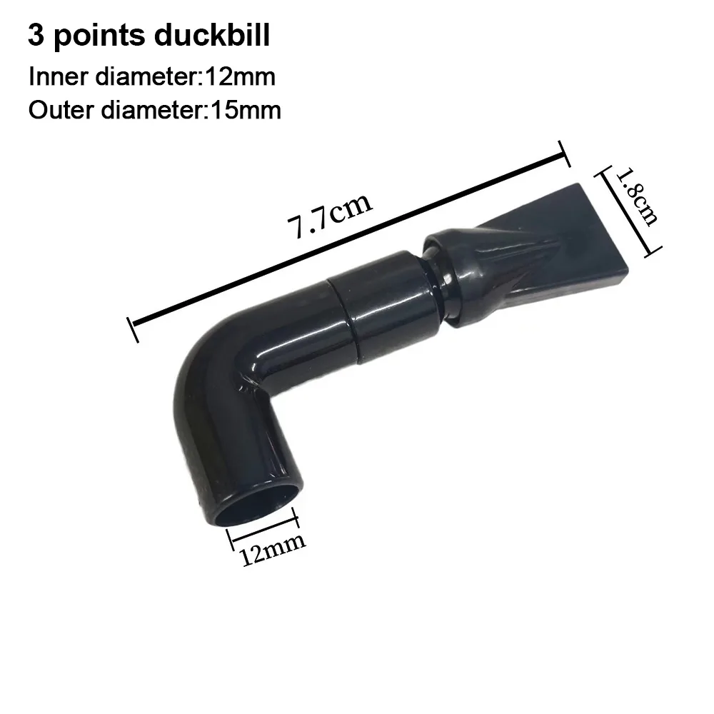 1Pcs Plastic Aquarium Duckbill Nozzle Black Rotating Water Outlet Fish Tank Water Outlet 360 Degree Adjustable