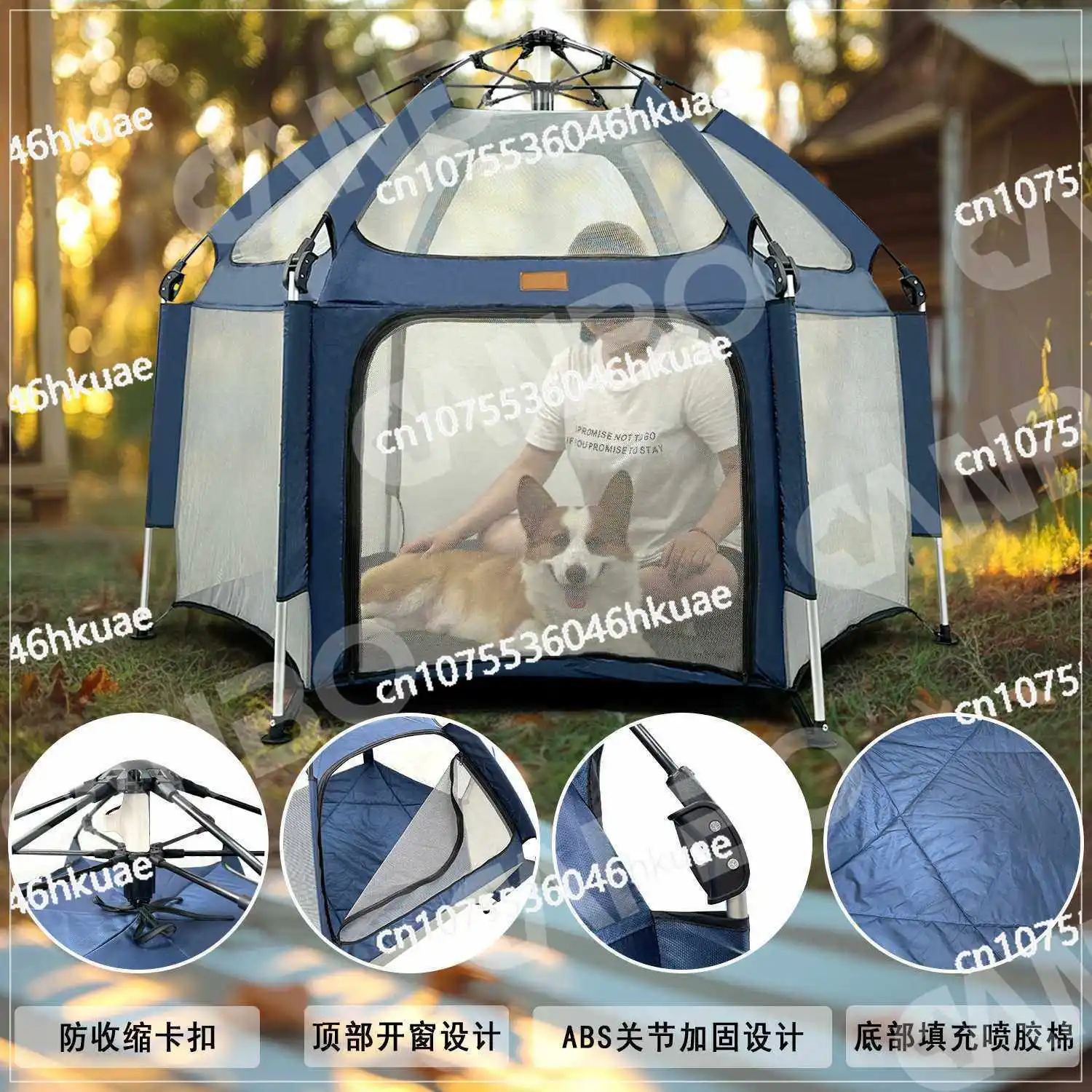 Quick Open Dog Tent Fence Foldable Outdoor Beach Home Indoor Cat Pet