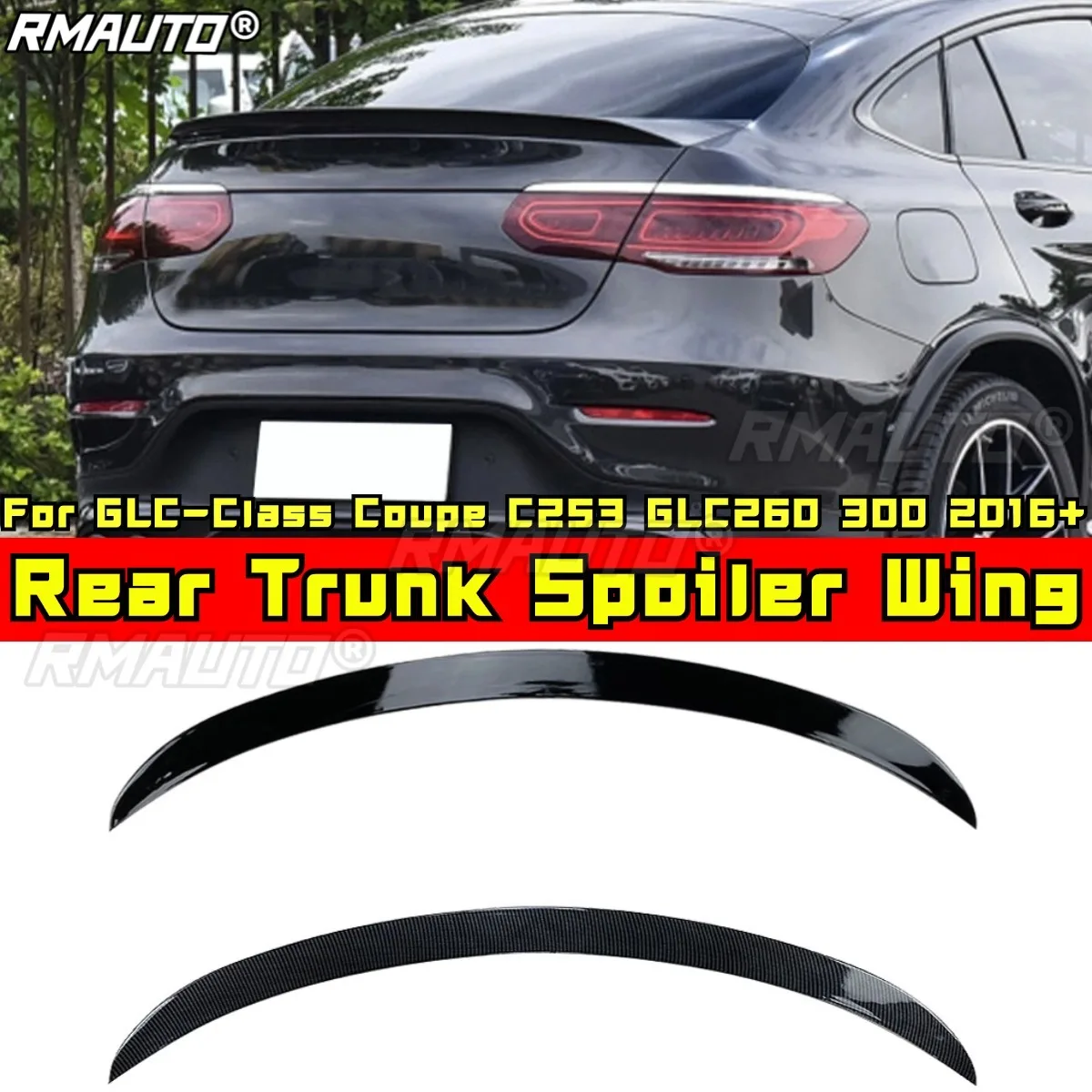 

Для Mercedes Benz GLC-Class Coupe C253 GLC260 300 2016+ Комплект кузова Заднее крыло багажника Задний спойлер багажника Крыло багажника Автомобильные аксессуары