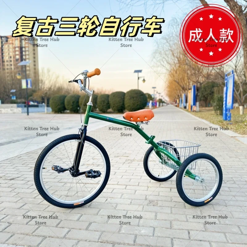Tricycle Retro Lightweight Exercise Bike Adult Leisure Outdoor Folding