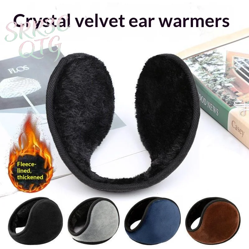 1PCS Winter Unisex Warm Fur Earmuffs For Men Women Ear Muffs Thicken Warmer Ear Cover Outdoor Cycling Ski Plush Ear Protector
