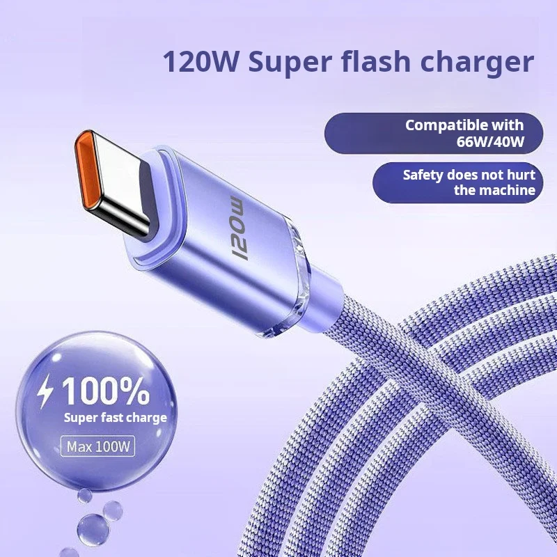 120W Super Fast Charging 6A Data Cable Suitable for Huawei Honor Type-C Flash Charging Wire Foreign Trade Fabric