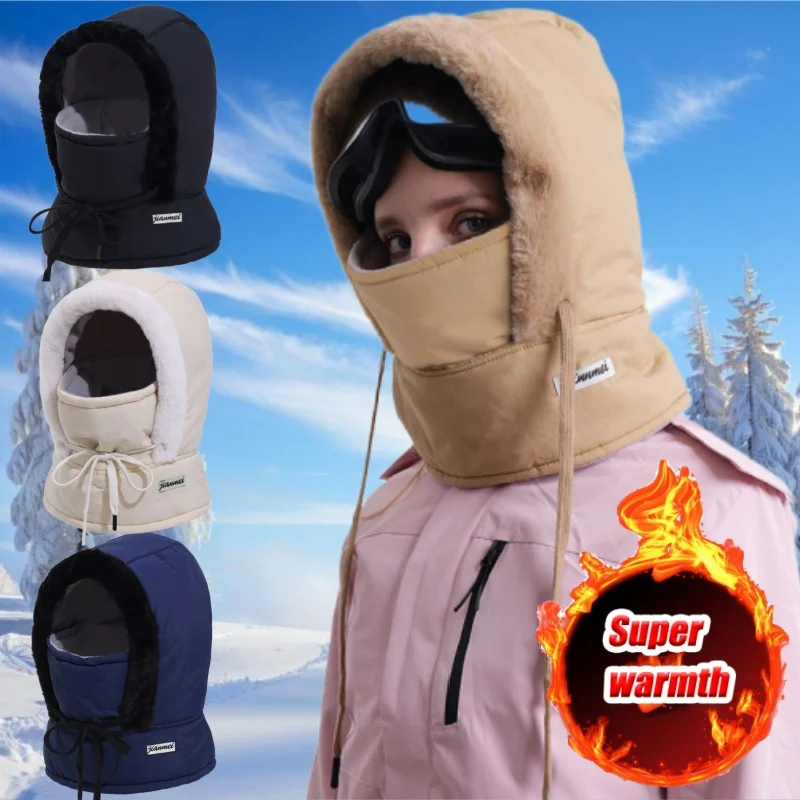 

Термальный чехол для ушей, шапка-ловушка для снега, ветрозащитная лыжная маска с шарфом для зимней езды на велосипеде, защита лица в холодную погоду для взрослых