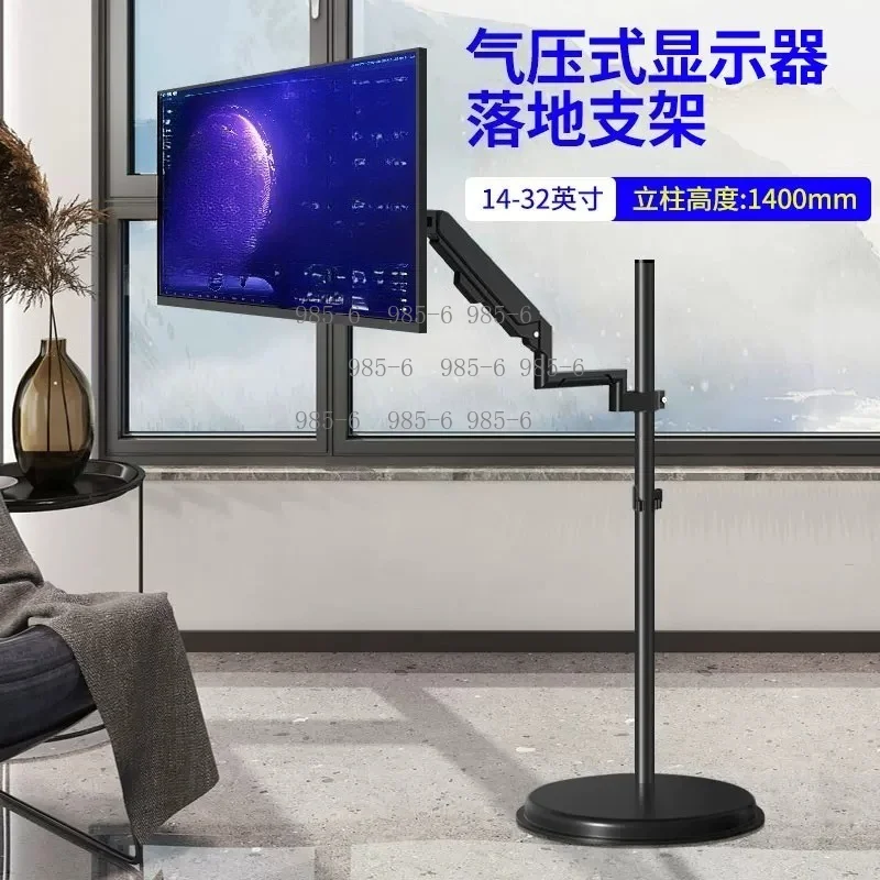 Horizontal and Vertical Screen Rotating Stand, 90-Degree Tilt Cantilever Monitor Air Pressure Stand