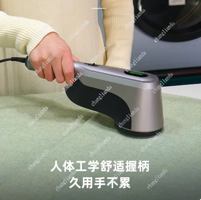 220V 60W Electric Lint Remover Clothes Lint Shaving Hair Ball Remover Portable Clothes Pellet Trimmer With Extra Cutting Blades view 4