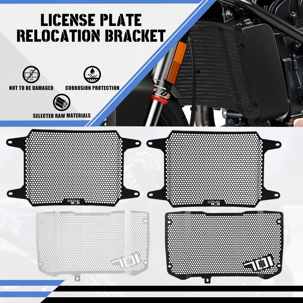 

Для Husqvarna Svartpilen 701 2019 2020 2021, решетка радиатора, защитная крышка Vitpilen701, детали мотоцикла Svartpilen 701 Vitpilen 701