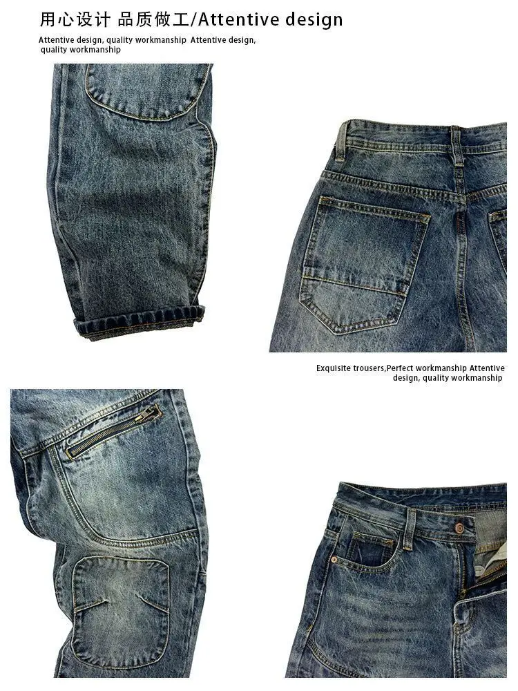Handsome Locomotive Multi-pocket High Street Zipper Design Versatile Ruffian Handsome Male Large Size Old Loose Harlan Pants