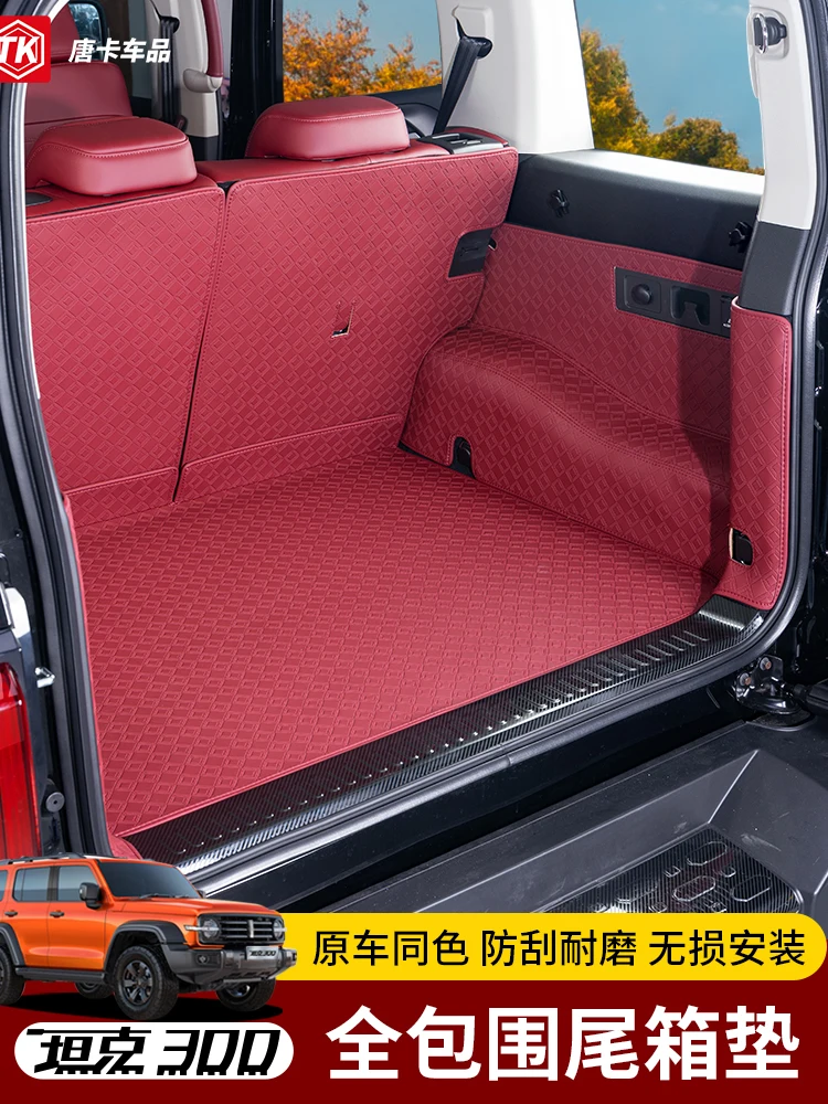 

For Tank 300 2021-25 Leather Trunk Protection Pad