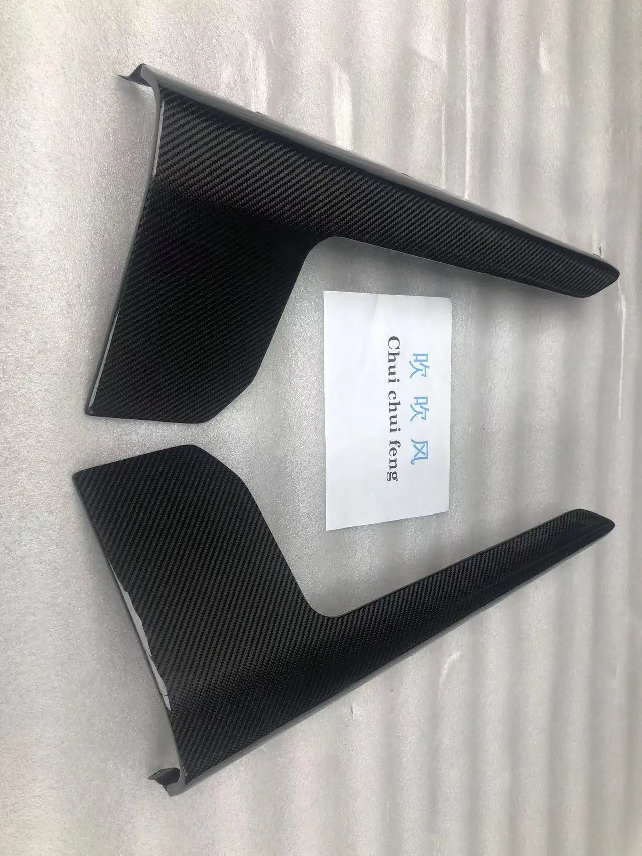 G87 L/uxury Dry Carbon Fiber for B/MW M2 Coupe 2023-2024 Bodykit Side Skirt Auto Parts Accessories Car Side Panels