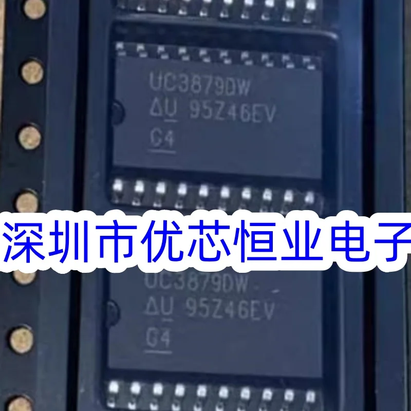 5PCS UC3879DW UC3879 SOP20 Chip Stabilizer Phase Controller IC