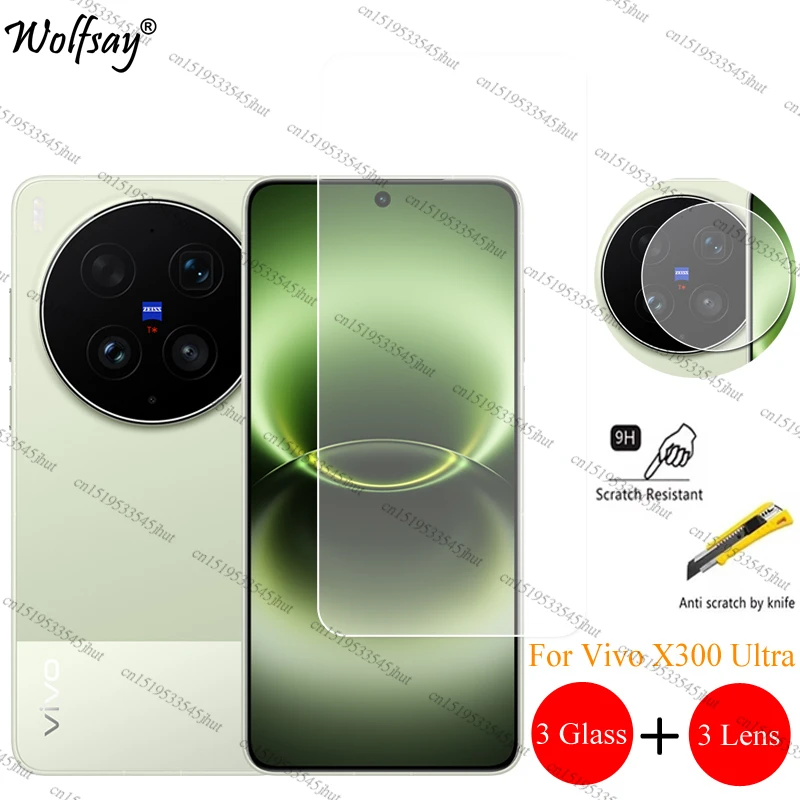 Camera Lens Protector For Vivo X300 Ultra Screen Protector V