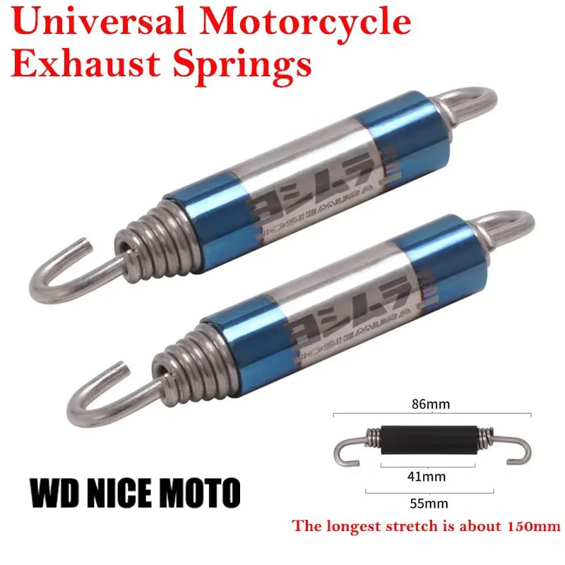 

1pcs 86mm Universal Motorcycle Exhaust Spring Hooks Stainless Front Middle Link Pipe Rotatable Metal Springs Practical Thicken