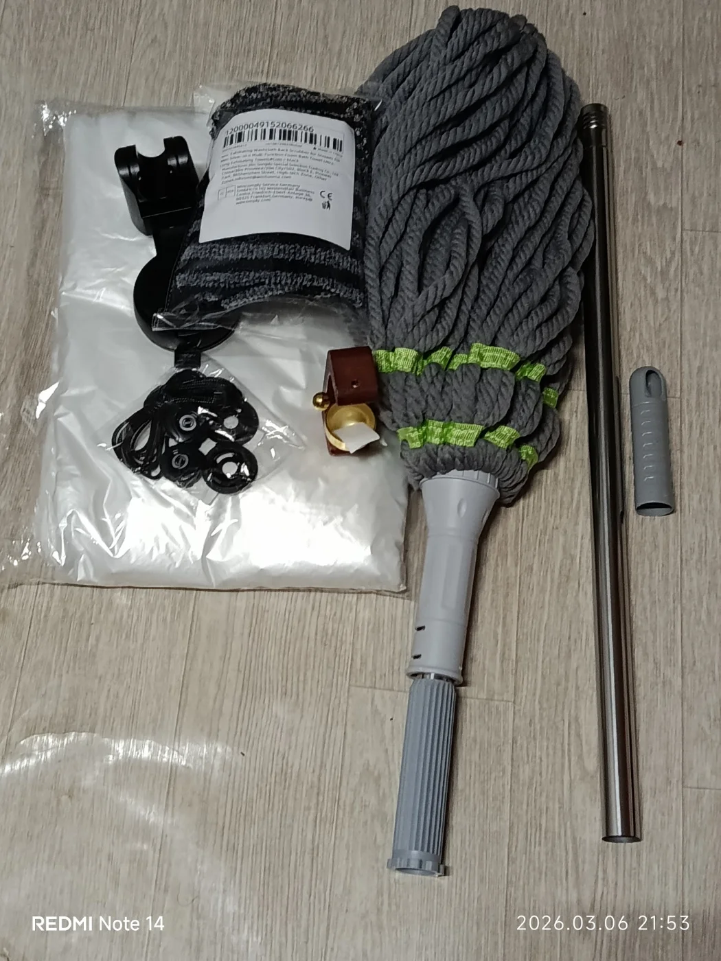 구매후기