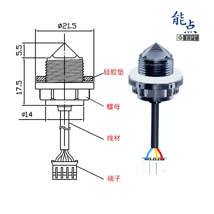Advertising machine small liquid dispenser liquid level detection non-contact hand sanitizer liquid level sensor
