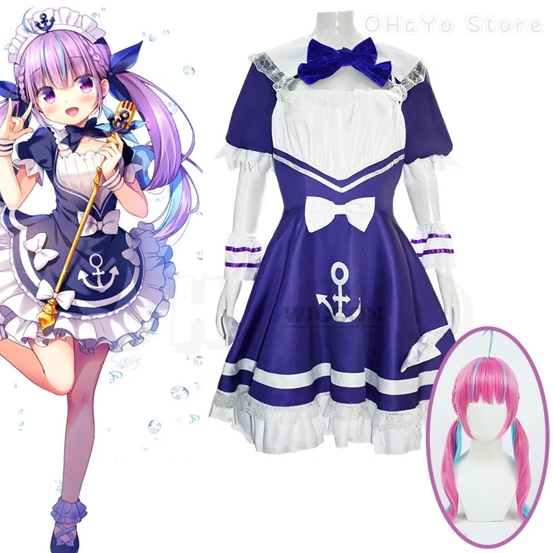 YouTuber VTuber Hololive Minato Aqua Debu Cosplay Costume Wig Anime Sexy Woman Dress Sailor Maid Uniform Hallowen Role Play Suit