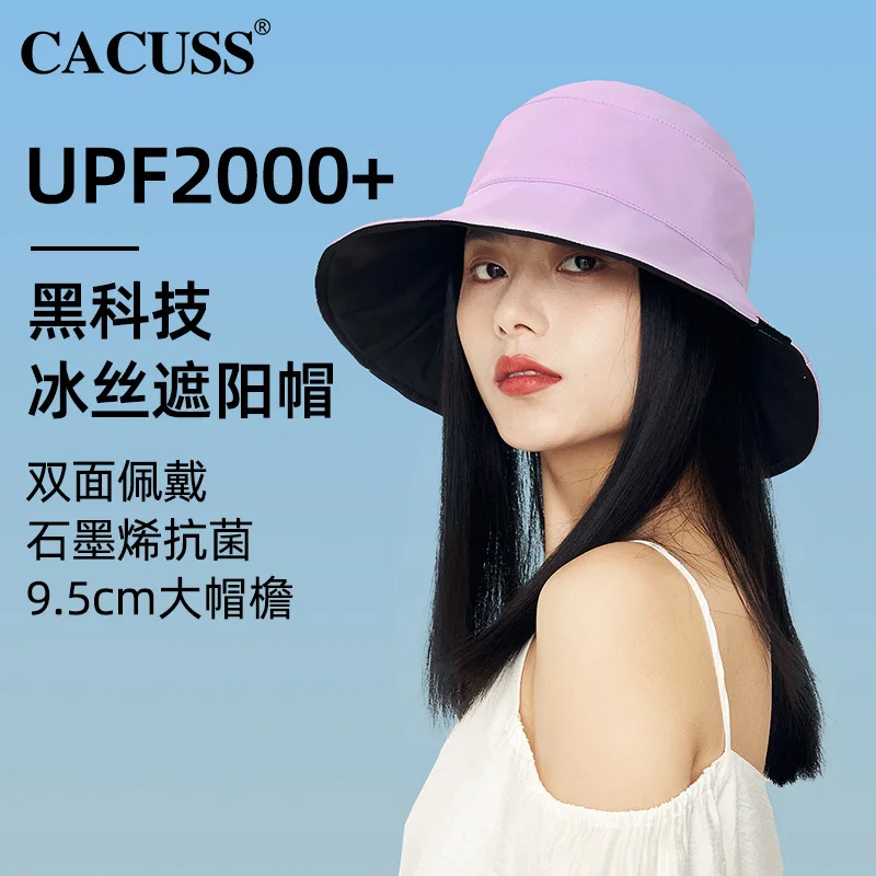 

Sunshade Hat Wholesale Spring Summer Female Sunscreen Anti Ultraviolet Large Eaves Double-sided Fisherman Hat Outdoor Sun Hat