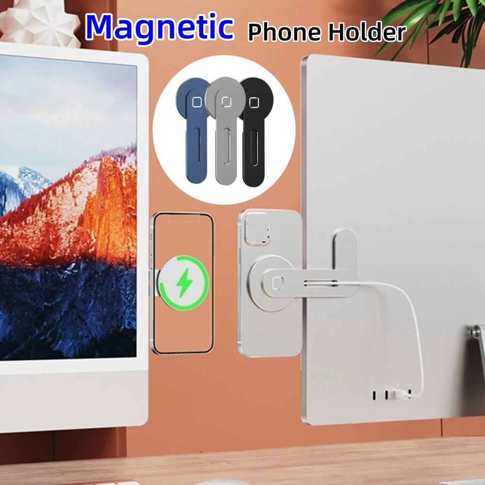 Magnetic Laptop Phone Holder Computer Monitor Side Cell Phone Slim& Foldable Metal Bracket for Smartphone Desktop Monitor Mounts