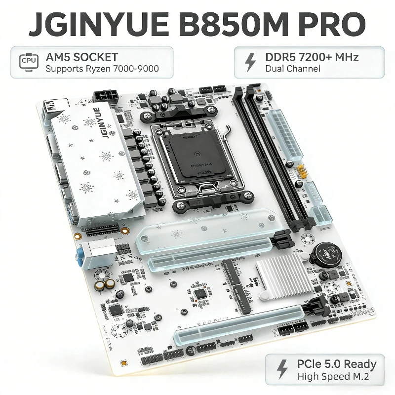Jingyue B850 Micro ATX (AM5 DDR5)