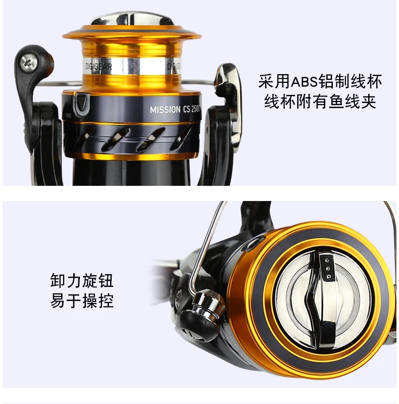 DAIWA Angelrolle MISSION CS 2000–4000, neue ABS-gefräste Aluminiumspule, 2 kg–6 kg, Leistung 3 + 1 BB – Detail 8
