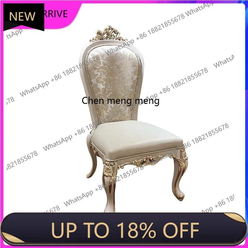

M78 French court dining chair fabric dining table chair combination dining room solid wood back chair bedroom