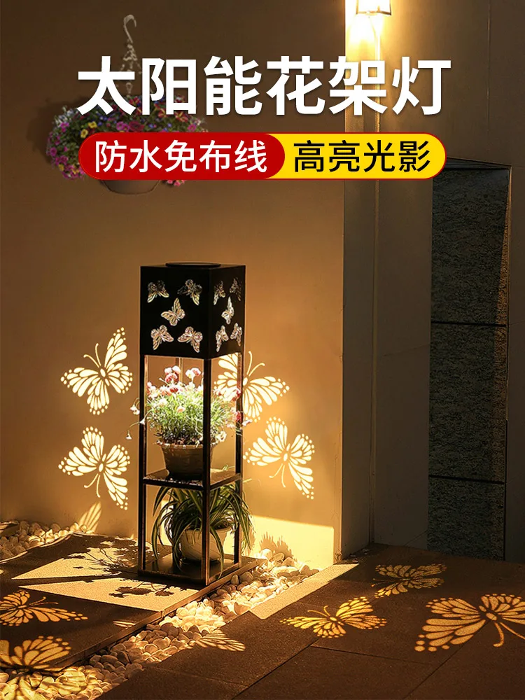 

Solar flower stand light Outdoor courtyard ambient light Garden villa balcony decorative ornament waterproof floor