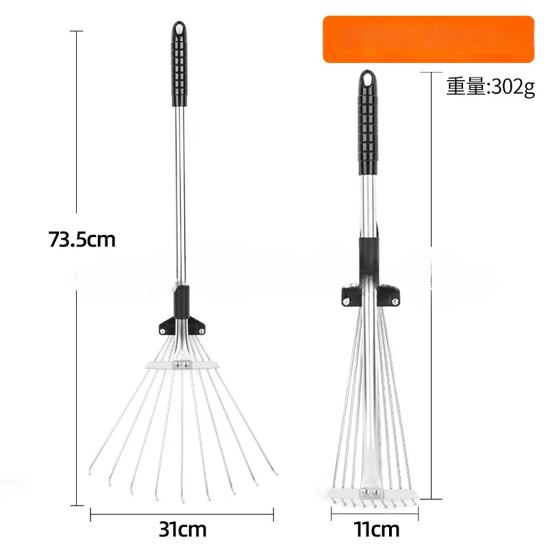 

Leaf sweeping tool, lawn iron claw, agricultural tool, rake ruler, fallen leaf nail rake, broom, telescopic scraper