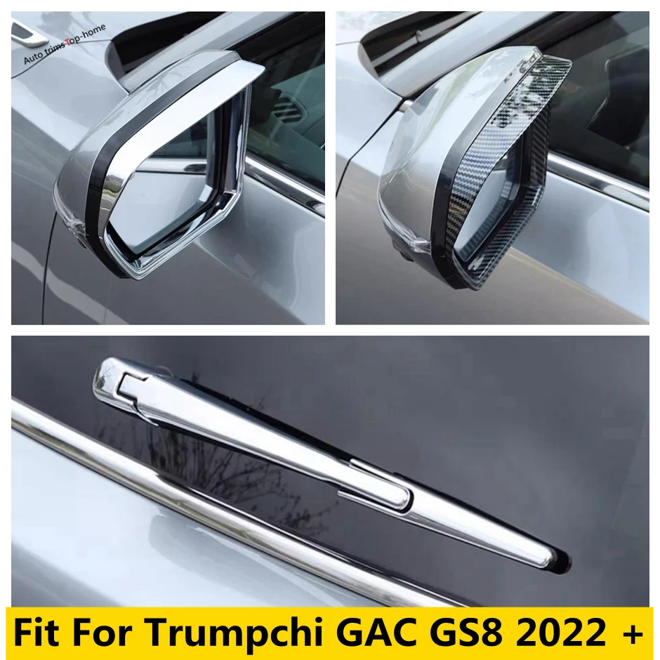 

ABS Chrome Rearview Mirror Rain Shield / Rear Windshield Window Windscreen Rain Wiper Cover Trim For Trumpchi GAC GS8 2022 -2024
