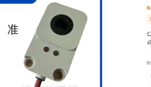 

Двухканальный цифровой электрический насос для смазки/автоматический насос для смазки/насос для инжекционной подачи масла для станков с 6 маслопроводами