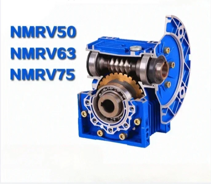 NMRV worm gear reducer gearbox stepper motor servo RV small reducer with motor gearbox 63