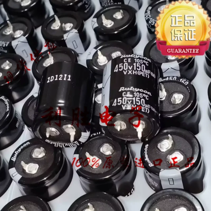 5pcs-30pcs-150uf-450v-capacitor-japones-ruby-rubycon-450v150uf-25-30-vxh