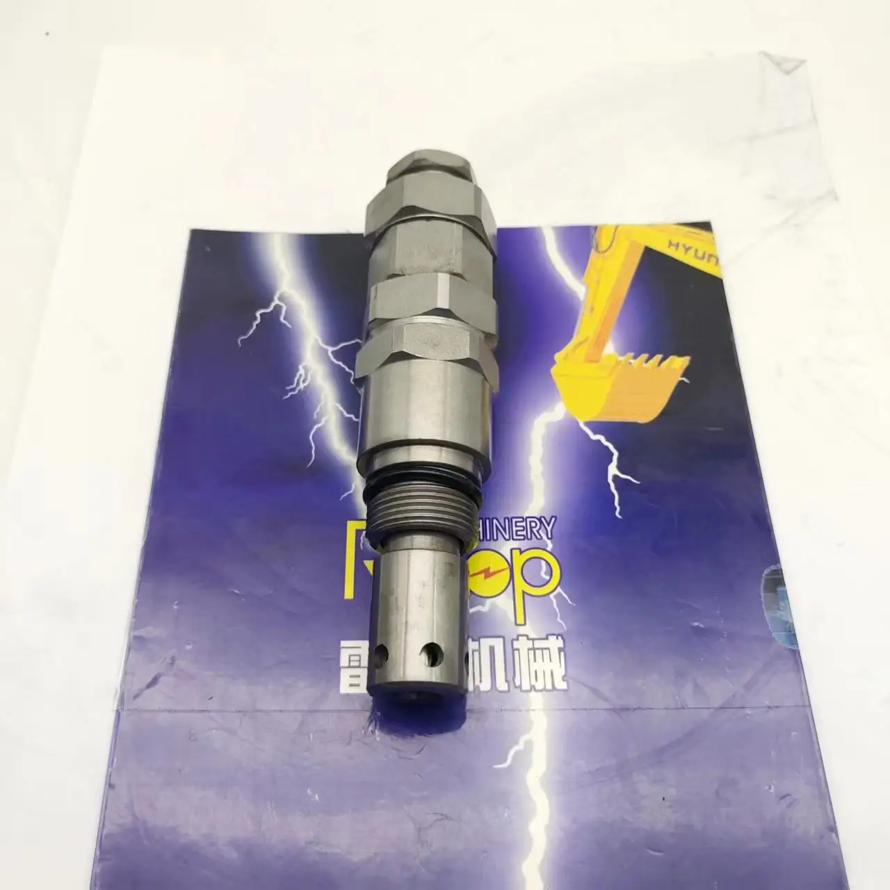 Hot Sale Excavator EC210B Main Relief Valve VOE14513267 14513267 SA8230-12660