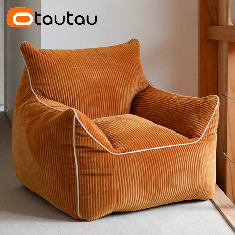 

Чехол для кресла-мешка OTAUTAU из мягкого вельвета, модель SF617【Наполнитель в комплект не входит! Пожалуйста, приобретите наполнитель самостоятельно!】