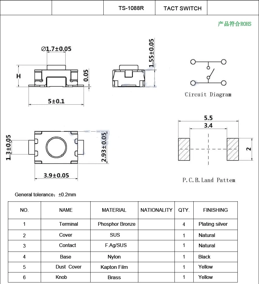 10 pezzi/TS-1088R-02026(3.9X2.93X2) TS-1088R-02526(3.9X2.93X2.5) TS-1088R-03026(3.9X2.93X3) Interruttore tattile