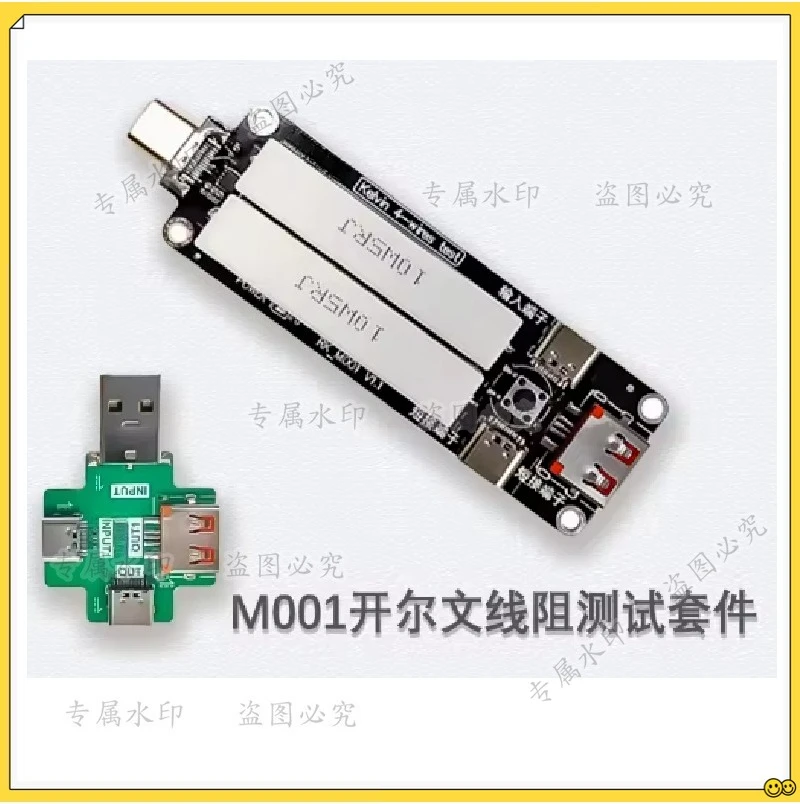 

M001 Измеритель напряжения и тока сопротивления линии Кельвина USB-детектор Измеритель мощности типа C