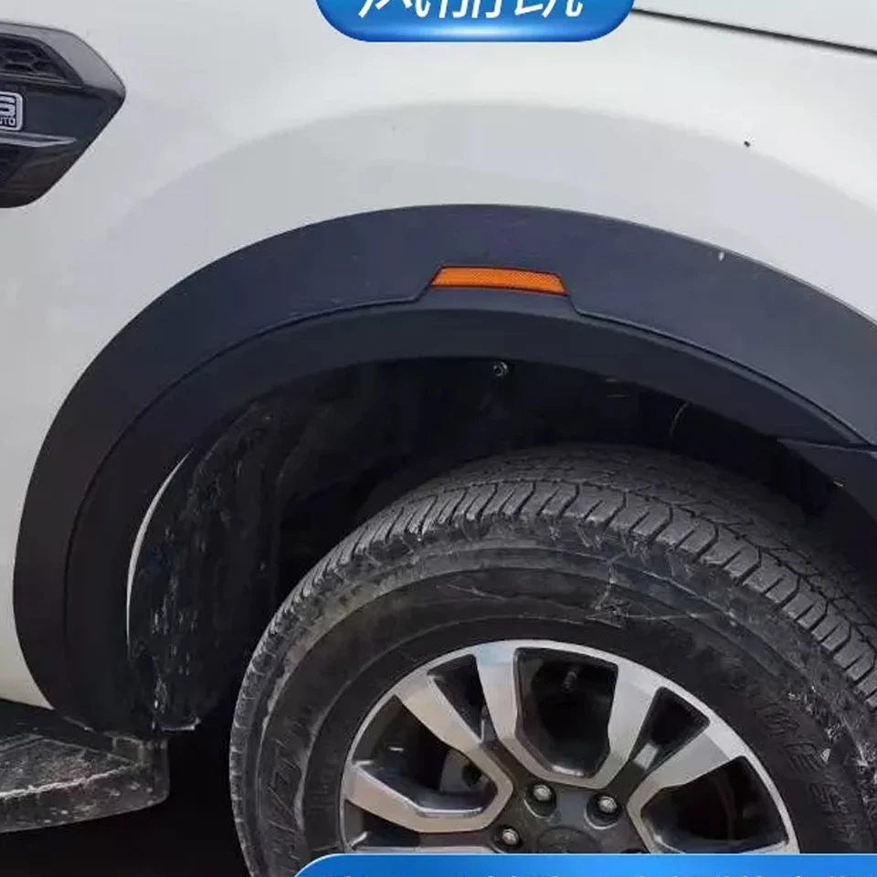 Wheel Eyebrow Pickup Modified Wheel Eyebrow Widening and Thickening Anti-collision Scratch Wheel Eyebrow Suitable for Rang