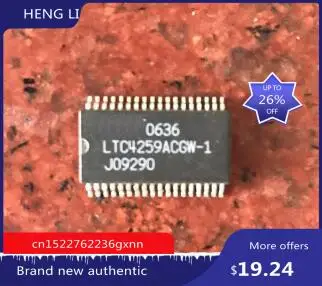 

Freeshipping LTC4259ACGW-1 LTC4259