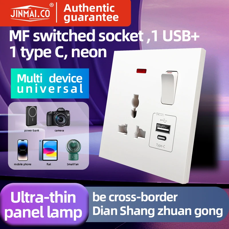 

jinmai Wall Power Multifunctional socket USB+typeC Charging Ports with neon,UK Appliance|3pin Universal Socket ,home/hotel use