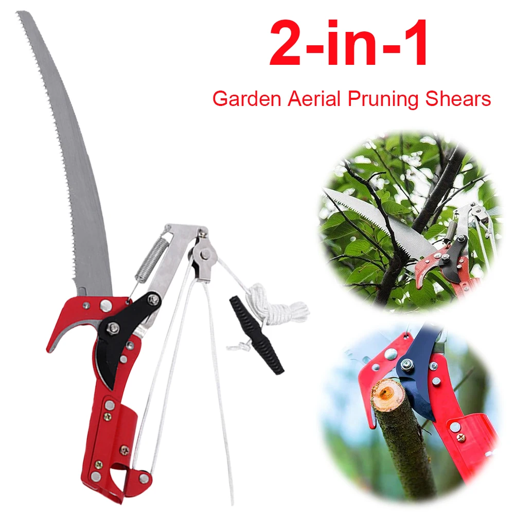 Harvester Clipper Without Rod High Altitude Three Pulley Pruning Scissors Branches Cutter Garden Shears Saw Garden Trimming Tool