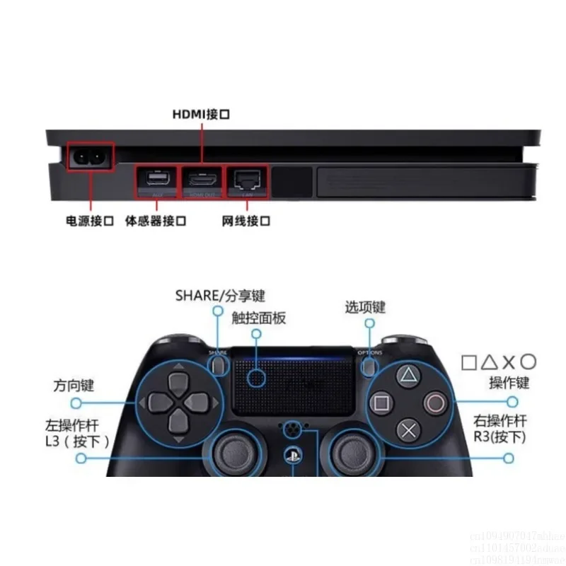 

inventoryPS4 host ps4slim9.0 system ps4proVR somatosensory game console