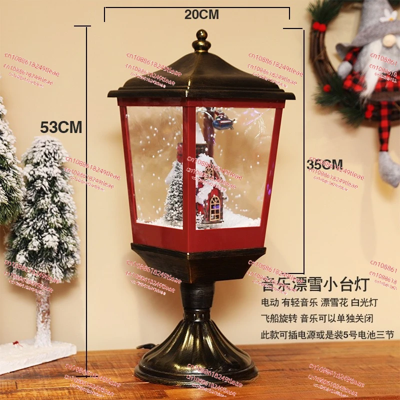 

Christmas Decorations Electronic Music Snow Scene Decoration Living Room Scene Arrangement Ornament