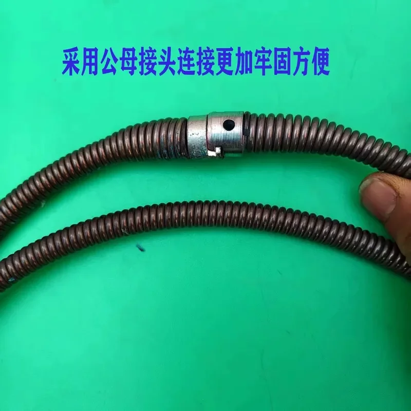 Seamless 10mm extension soft spring toilet floor drain sewer pipe dredging vegetable basin encryption bold curved dredging