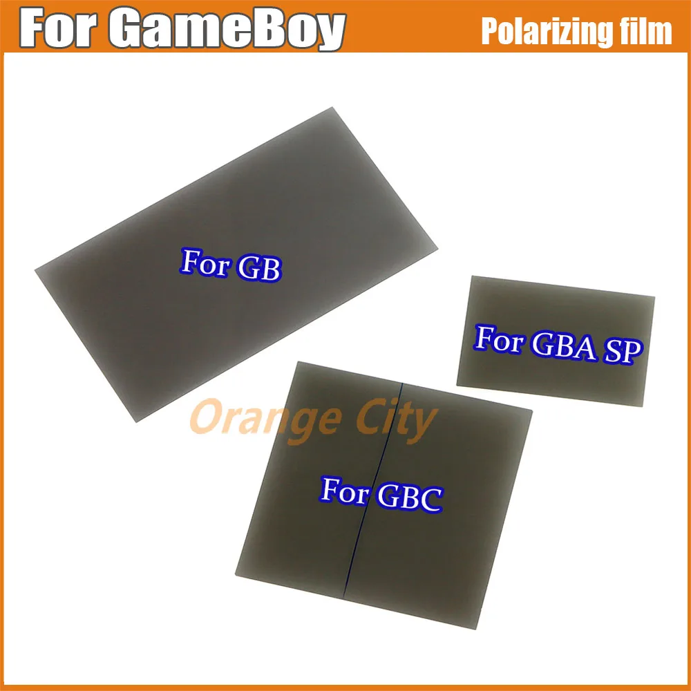 For Gb Gba Sp Highl… - image