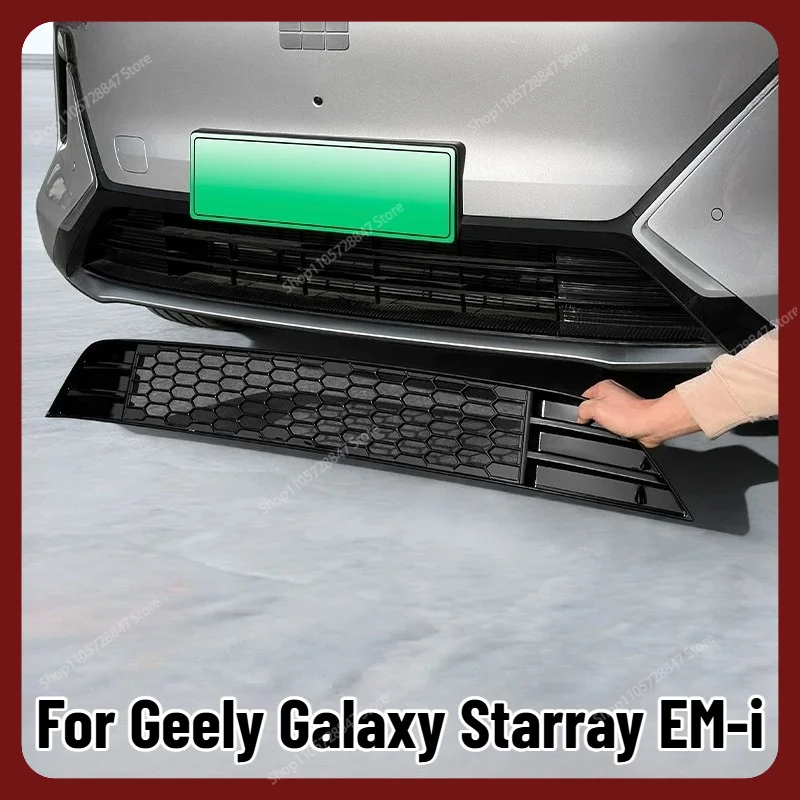 For Geely Galaxy Starray EM‑i Honeycomb Grille Radiator Insect Guard Cover No‑Drill No Bumper Removal Car Exterior Accessories