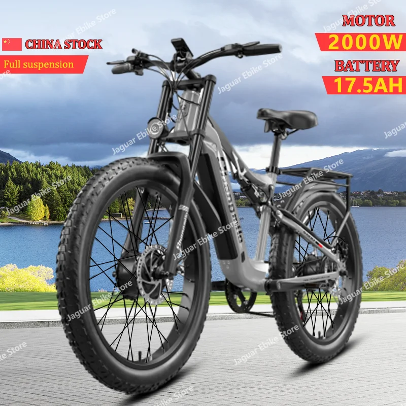 New Ebike Shengmilo S600 2000W Dual Motor Electric Bicycle 48V17.5AH Samsung Battery 26*4.0 Inch Fat Tire Mountain Electric Bike