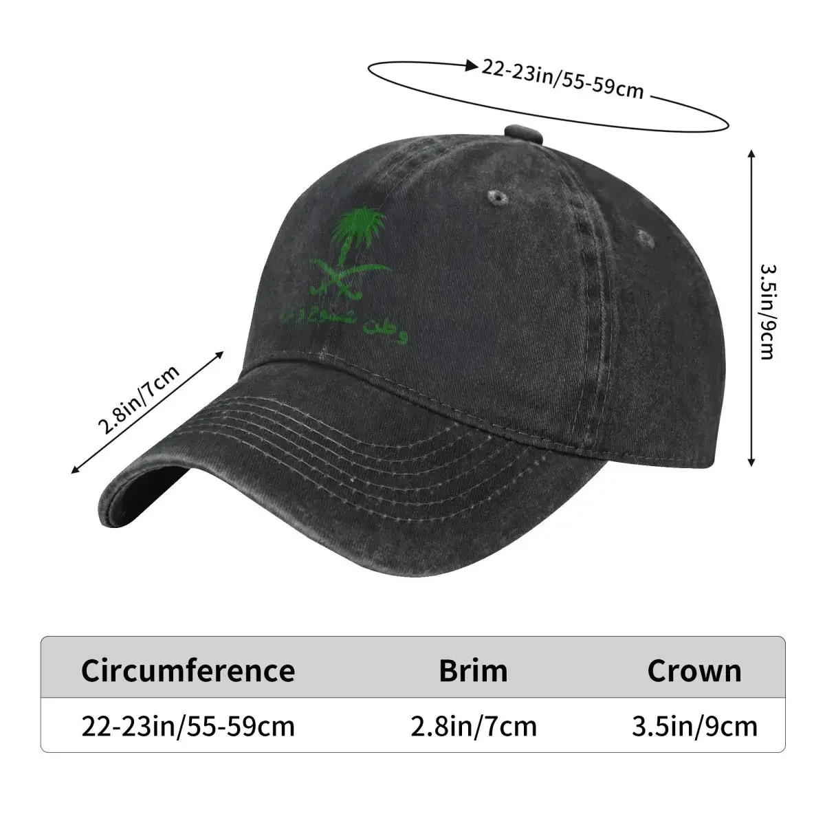 Kingdom Of Saudi Arabia Baseball Cap Green Arabic Emblem Calligraphy Unisex Sun protection Hip Hop Dad Hats Summer Baseball Caps