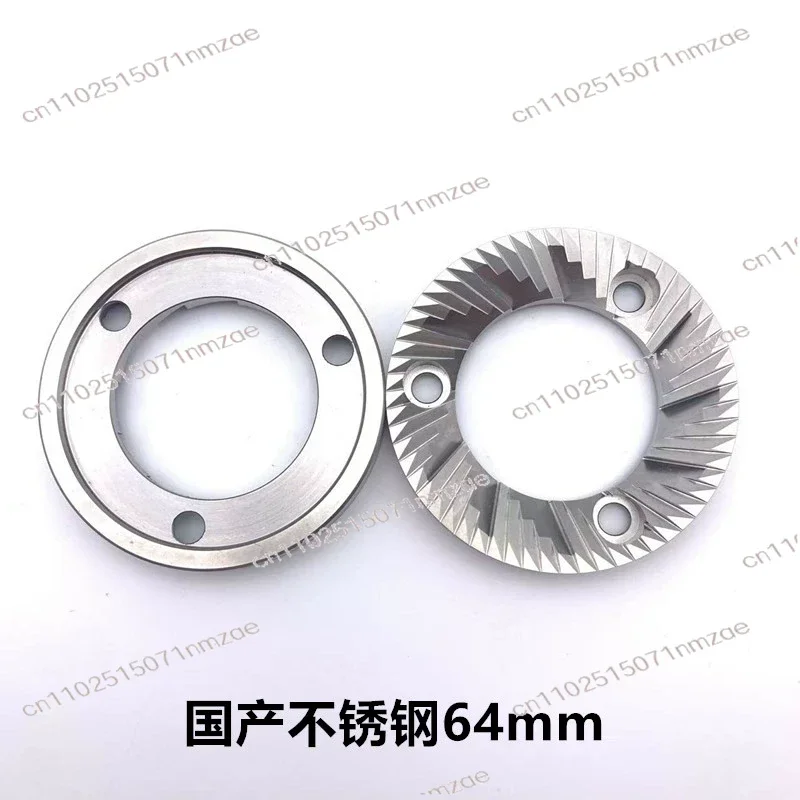 Coffee Bean Grinder Cutter Blade Set A80/A85 Grinding Disc for Commercial Coffee Machine Stainless Steel Blades