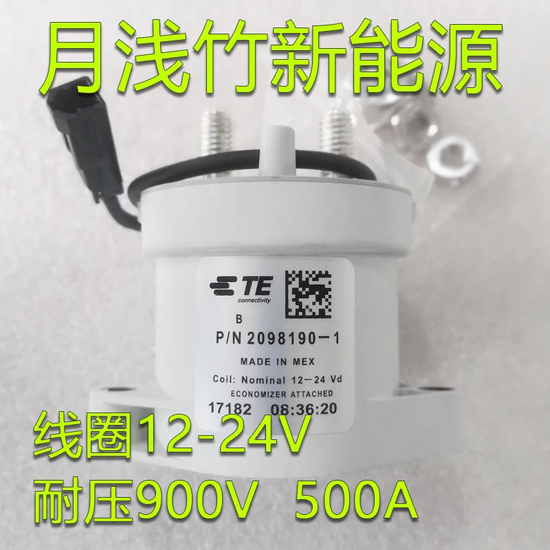 

2098190 -1 12-24В 900В500А