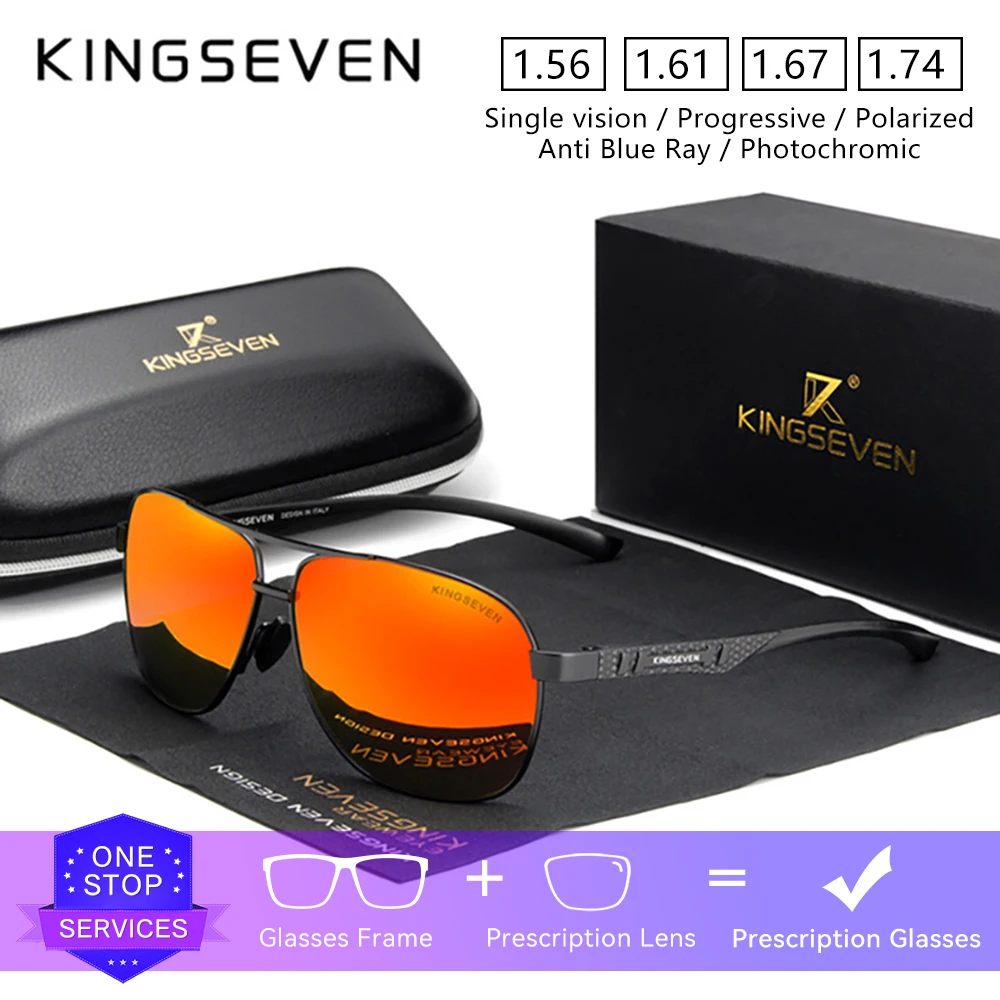 KINGSEVEN السببية العصرية عدسة بصرية النظارات الشمسية وصفة طبية قصر النظر مد البصر النظارات التقدمية الرجال النساء نظارات للقيادة