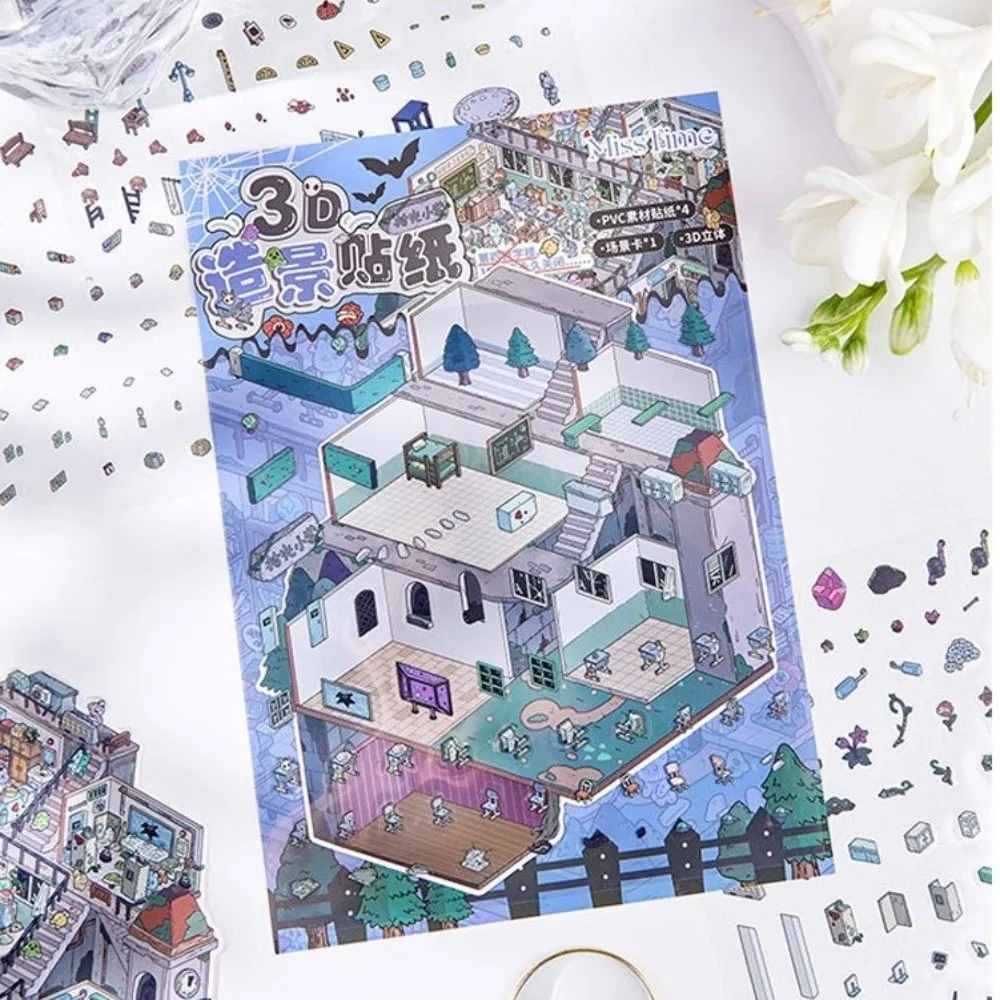 New Weirdo Club DIY Sticker Book Scene Pattern 3-dimensional Landscape Sticker Stacking Cartoon Cabin Sticker Birthday Gifts